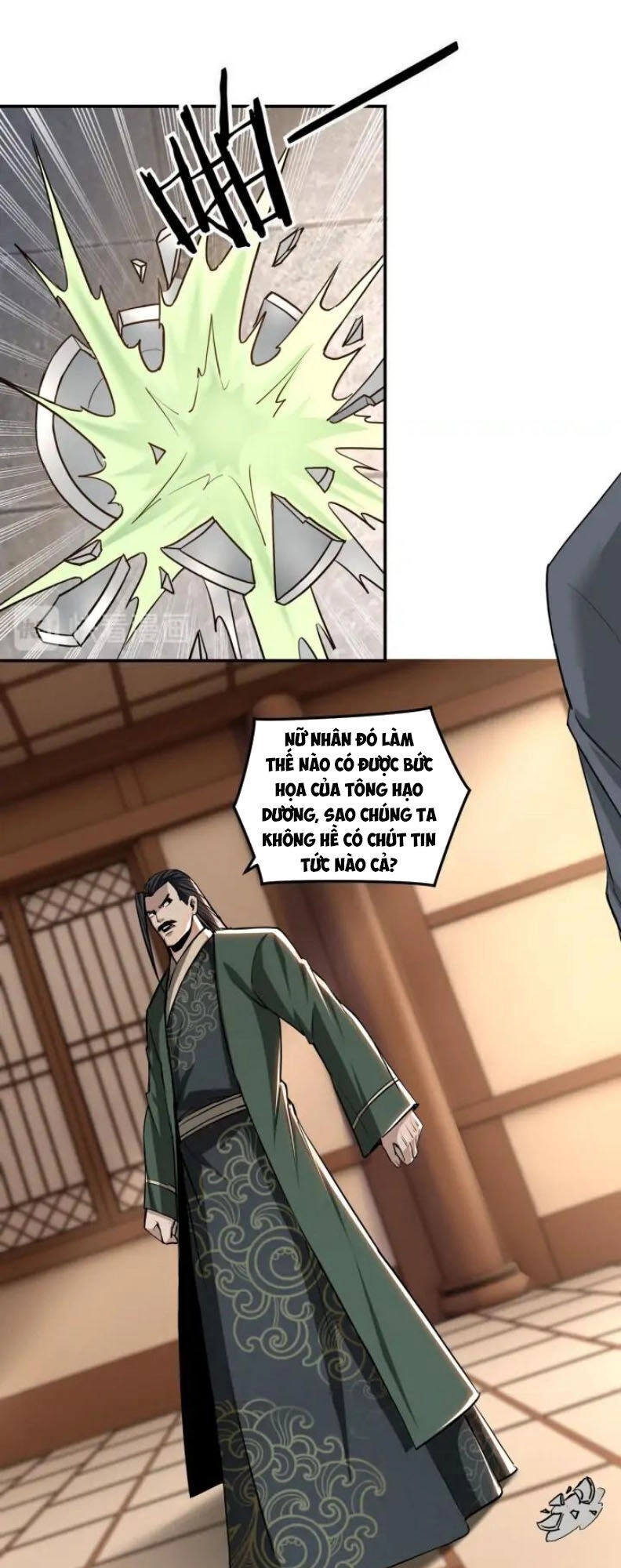 Tối Cường Phản Phái Hệ Thống Chapter 62 - 27