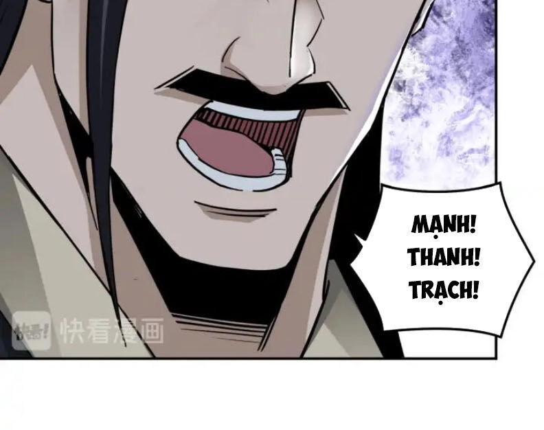 Tối Cường Phản Phái Hệ Thống Chapter 63 - 4