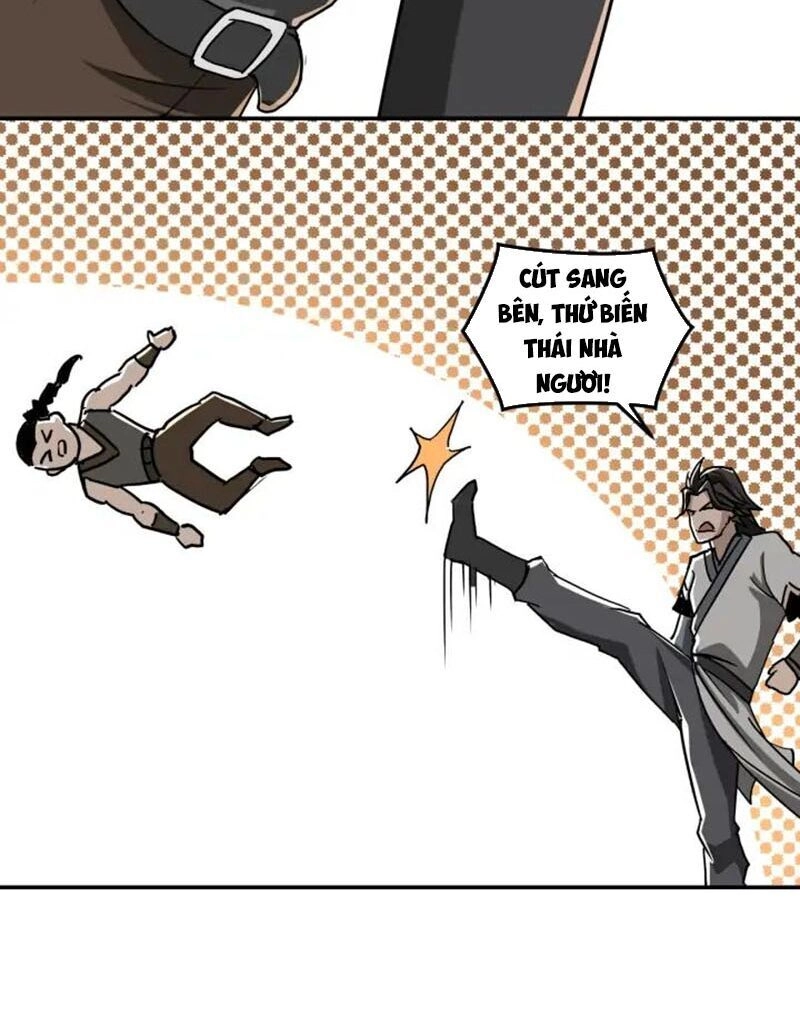 Tối Cường Phản Phái Hệ Thống Chapter 64 - 19