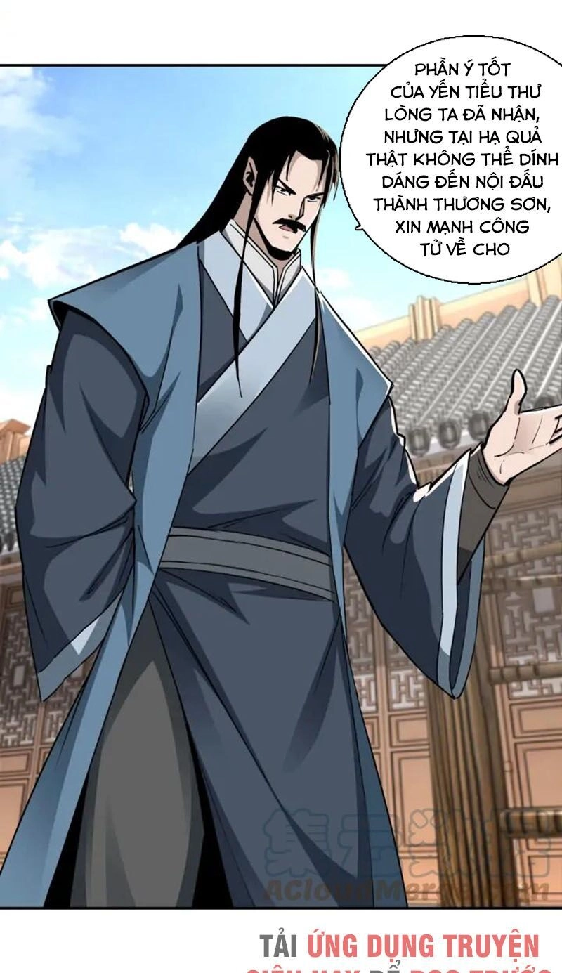 Tối Cường Phản Phái Hệ Thống Chapter 65 - 4