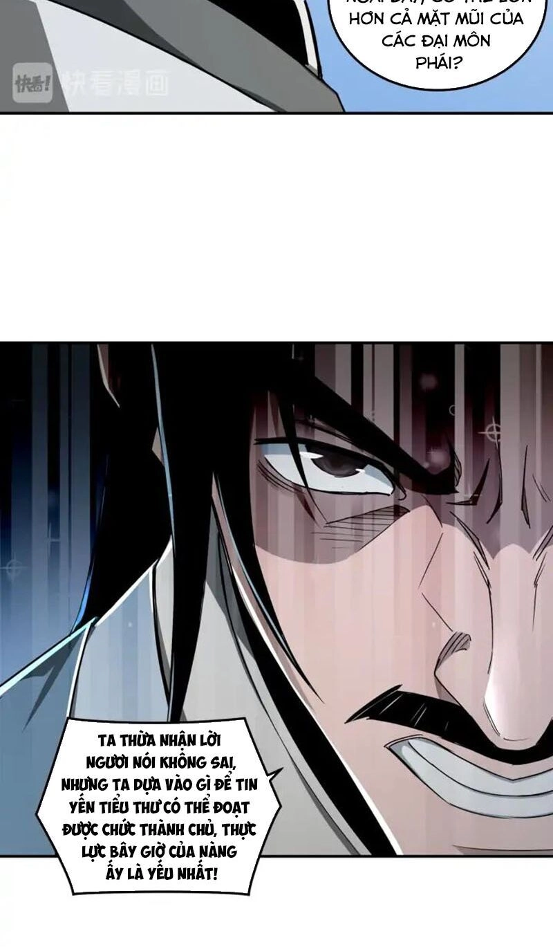 Tối Cường Phản Phái Hệ Thống Chapter 65 - 15