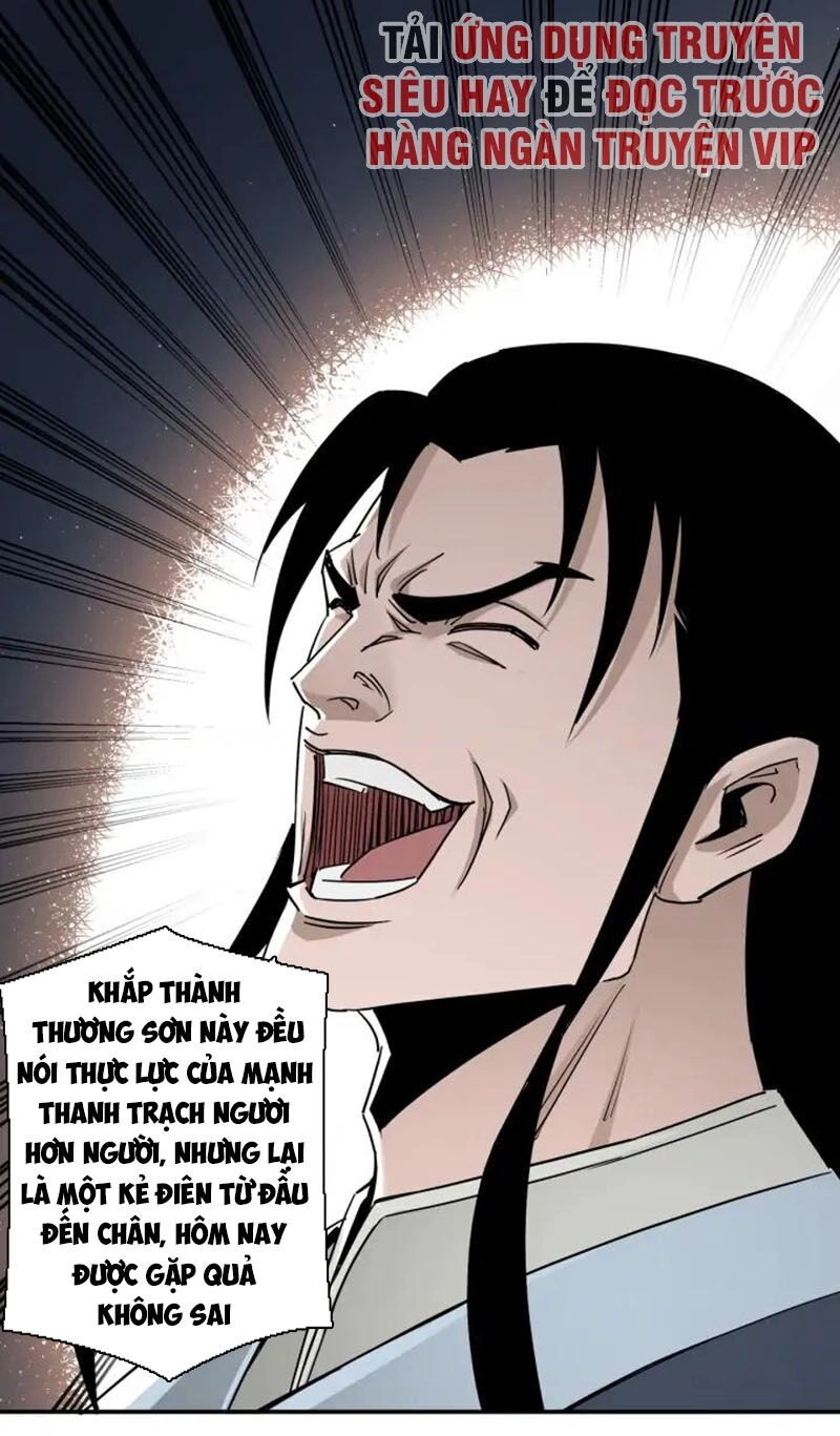 Tối Cường Phản Phái Hệ Thống Chapter 65 - 17