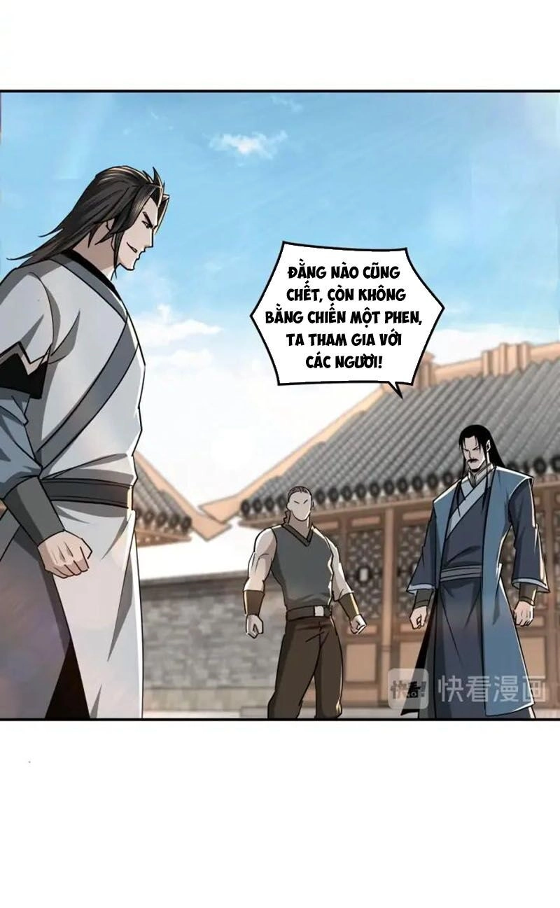 Tối Cường Phản Phái Hệ Thống Chapter 65 - 18