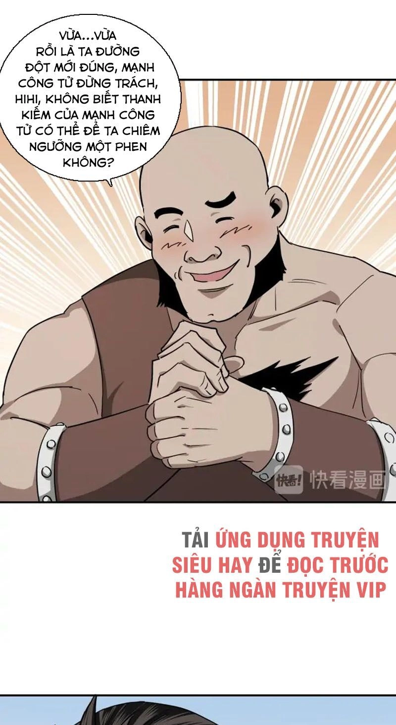 Tối Cường Phản Phái Hệ Thống Chapter 65 - 39