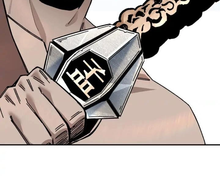 Tối Cường Phản Phái Hệ Thống Chapter 66 - 16