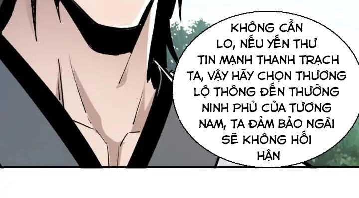 Tối Cường Phản Phái Hệ Thống Chapter 66 - 34