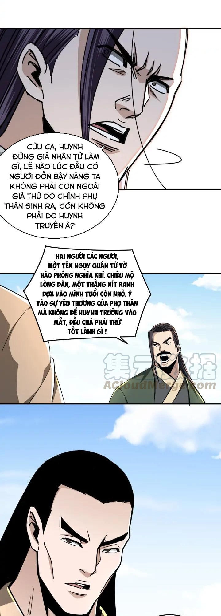 Tối Cường Phản Phái Hệ Thống Chapter 66 - 37