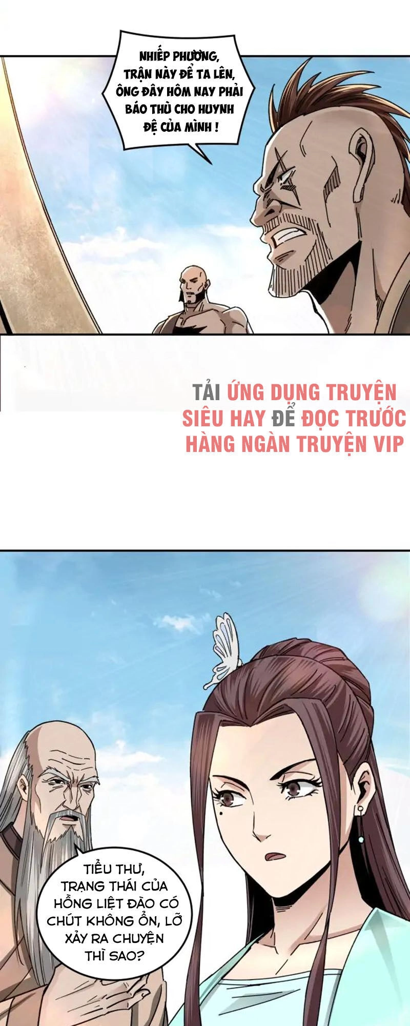 Tối Cường Phản Phái Hệ Thống Chapter 67 - 44