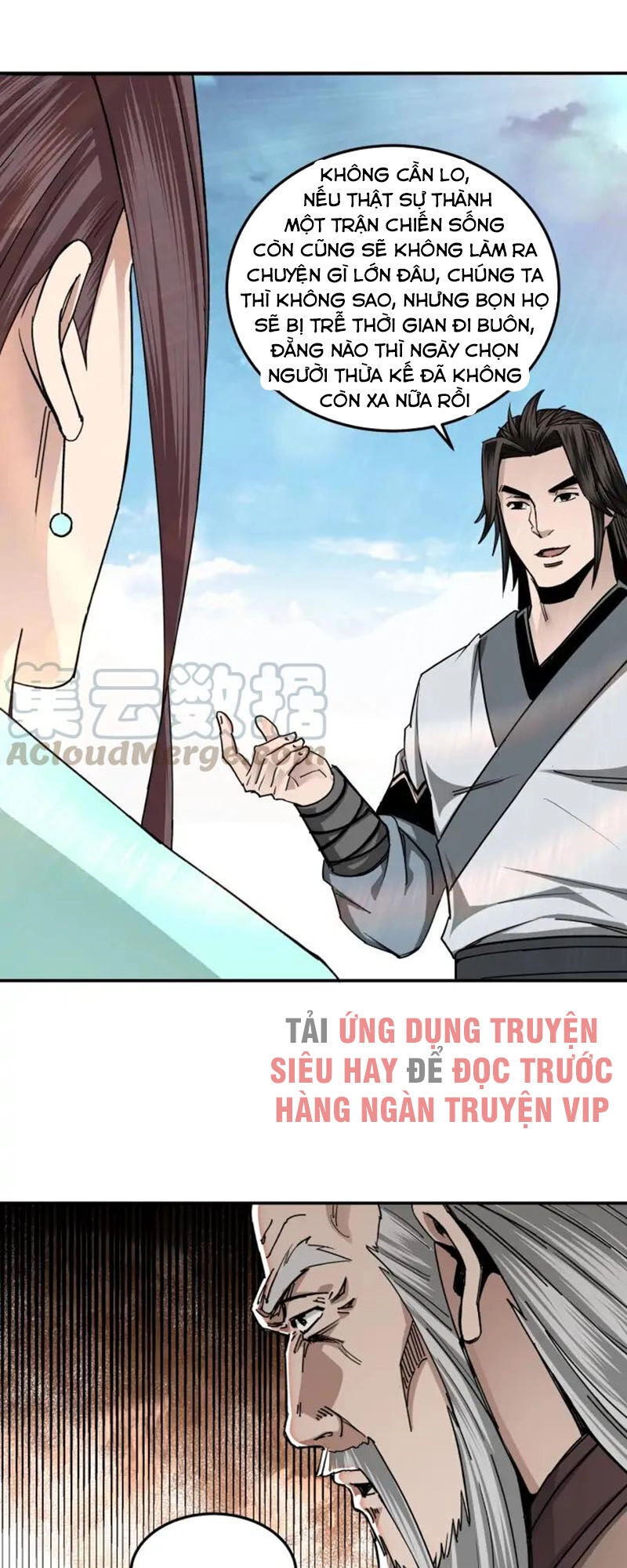 Tối Cường Phản Phái Hệ Thống Chapter 67 - 47