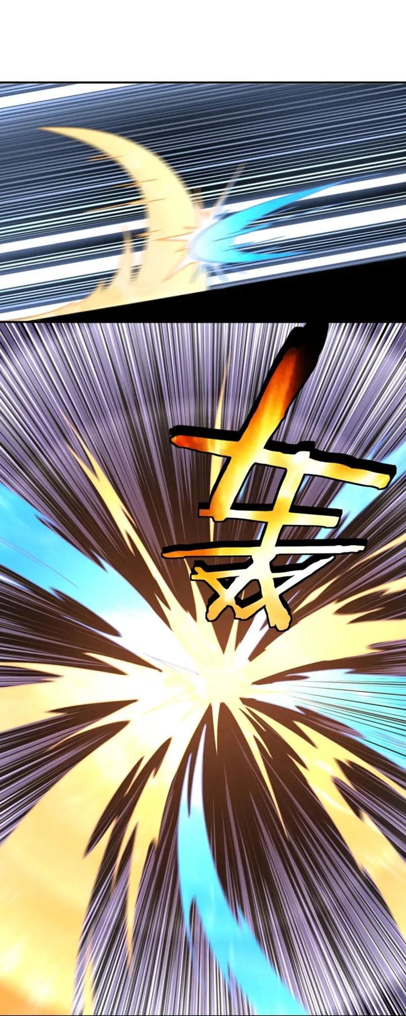 Tối Cường Phản Phái Hệ Thống Chapter 67 - 57