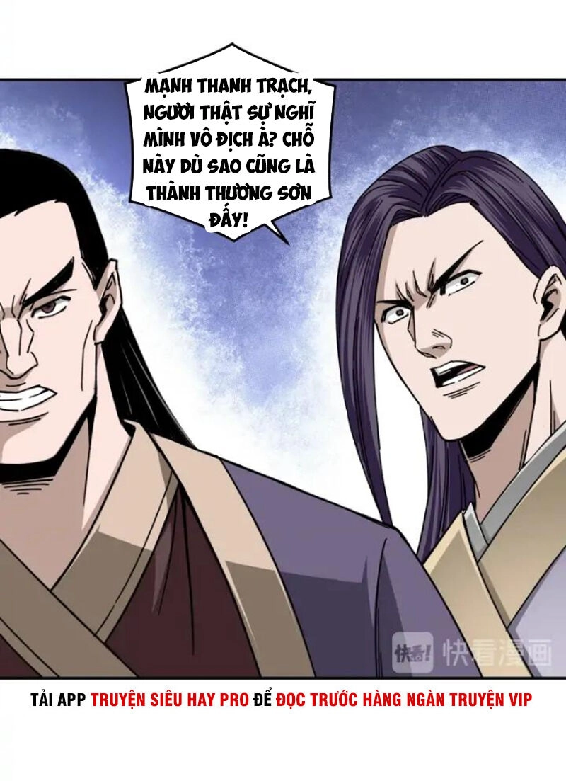 Tối Cường Phản Phái Hệ Thống Chapter 68 - 18