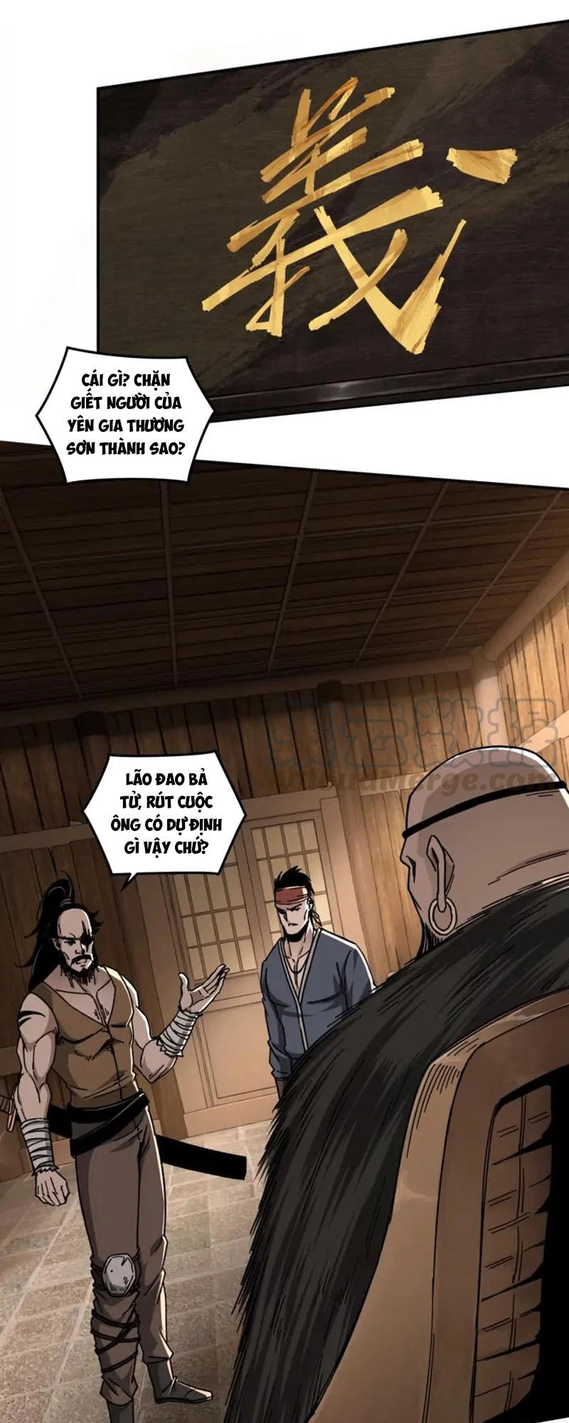 Tối Cường Phản Phái Hệ Thống Chapter 70 - 9