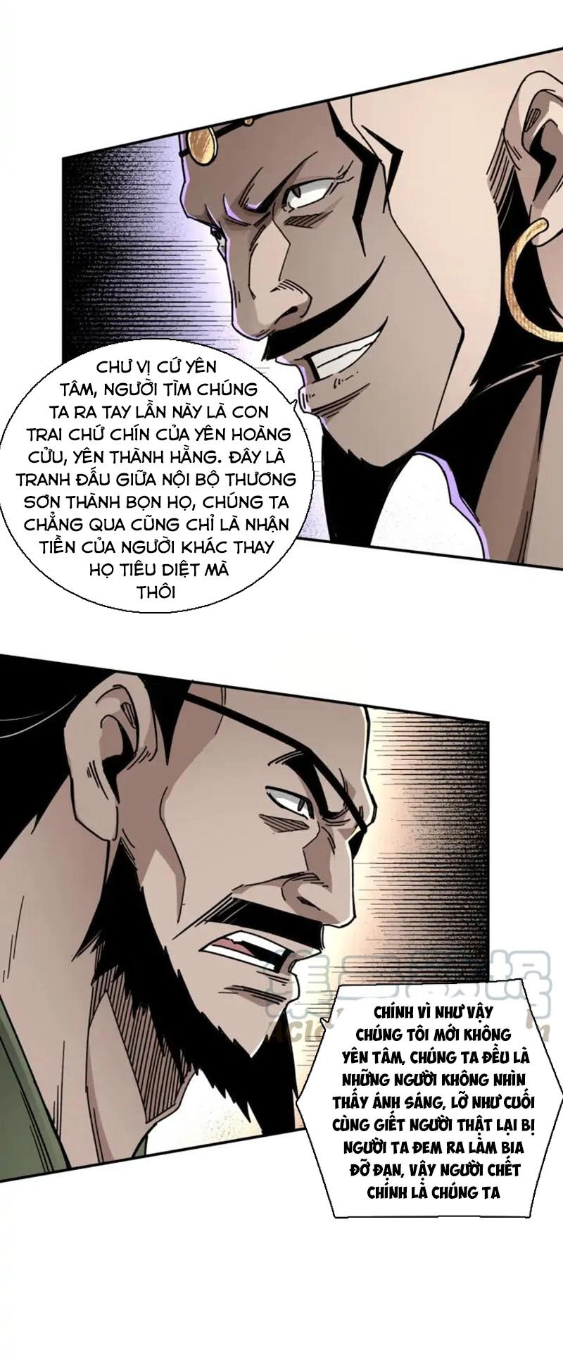 Tối Cường Phản Phái Hệ Thống Chapter 70 - 13