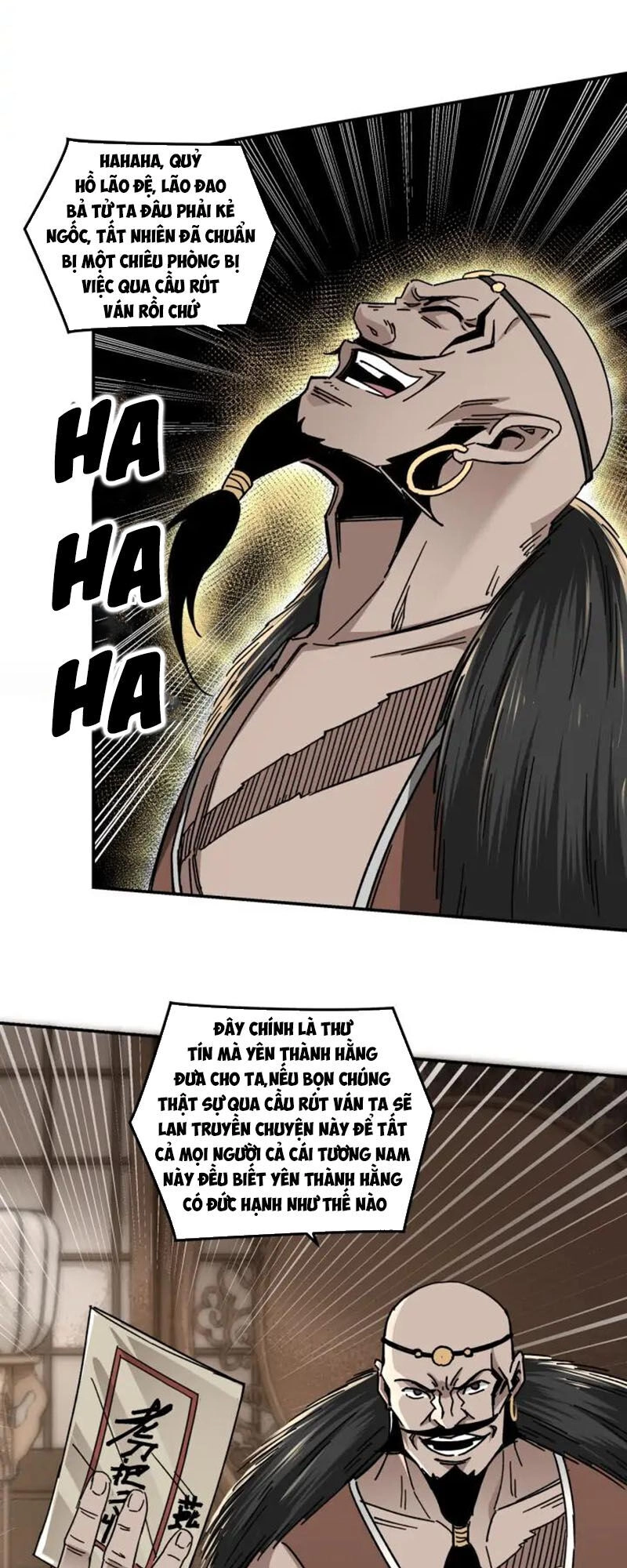 Tối Cường Phản Phái Hệ Thống Chapter 70 - 14