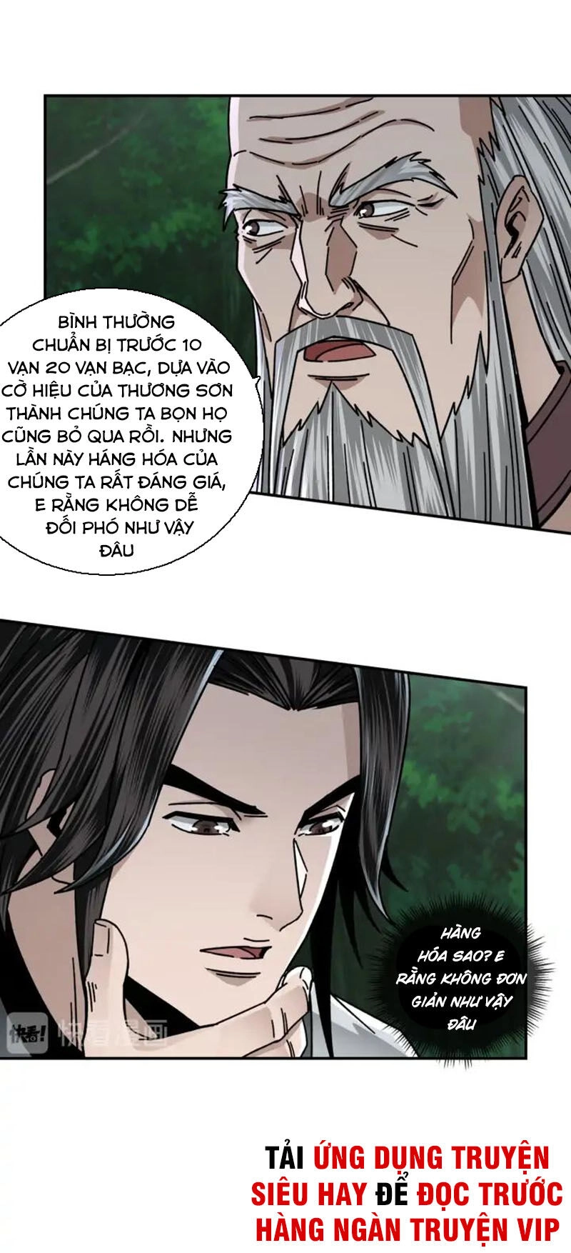 Tối Cường Phản Phái Hệ Thống Chapter 70 - 21