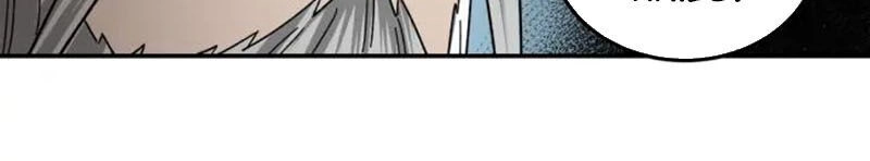 Tối Cường Phản Phái Hệ Thống Chapter 70 - 32