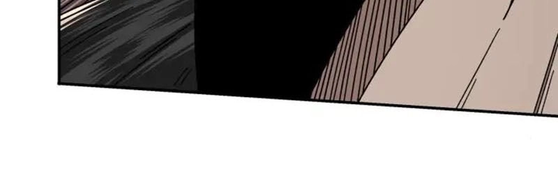 Tối Cường Phản Phái Hệ Thống Chapter 70 - 34