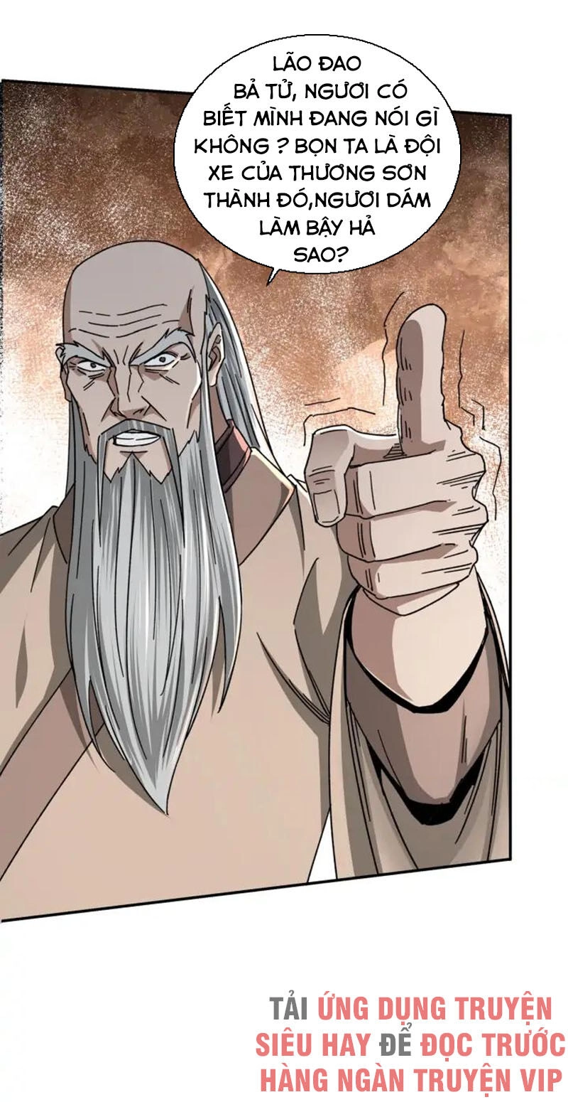 Tối Cường Phản Phái Hệ Thống Chapter 70 - 35