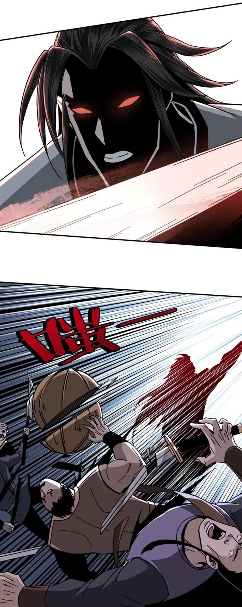 Tối Cường Phản Phái Hệ Thống Chapter 70 - 48