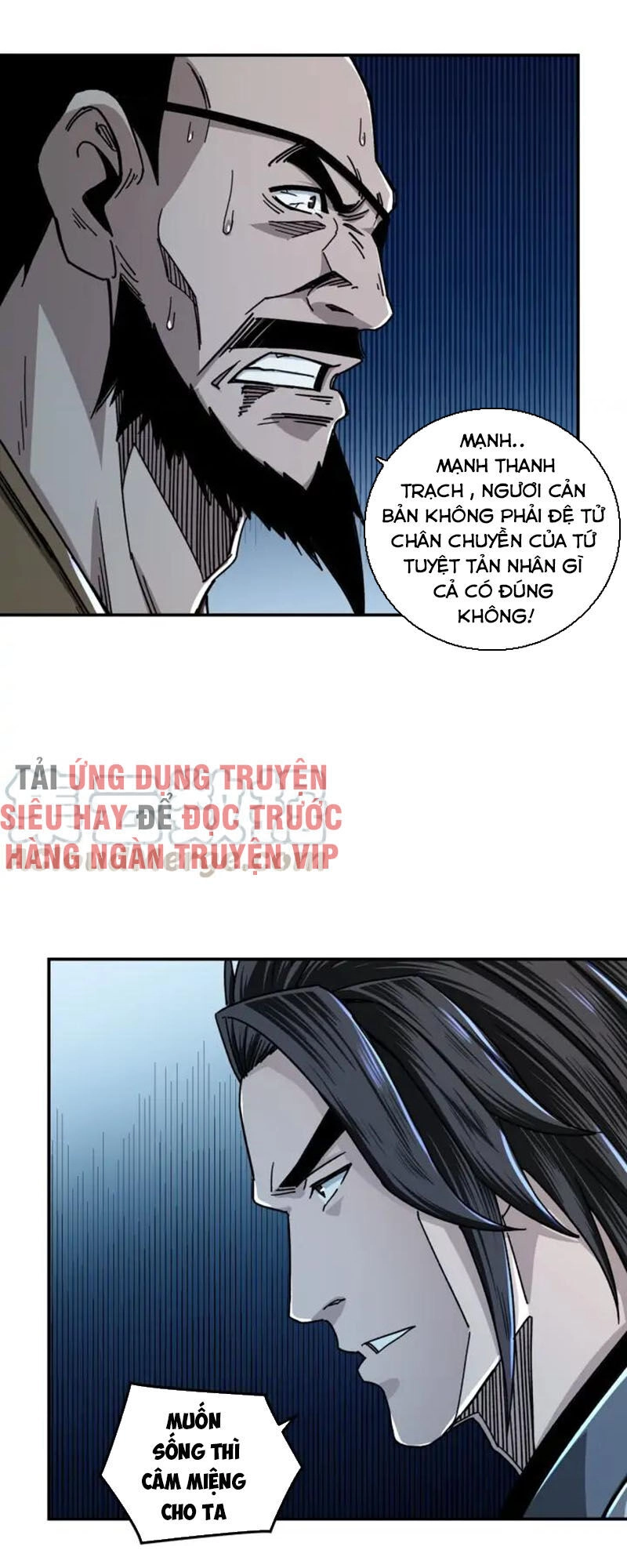 Tối Cường Phản Phái Hệ Thống Chapter 71 - 5