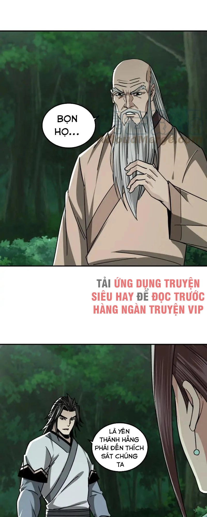 Tối Cường Phản Phái Hệ Thống Chapter 71 - 22