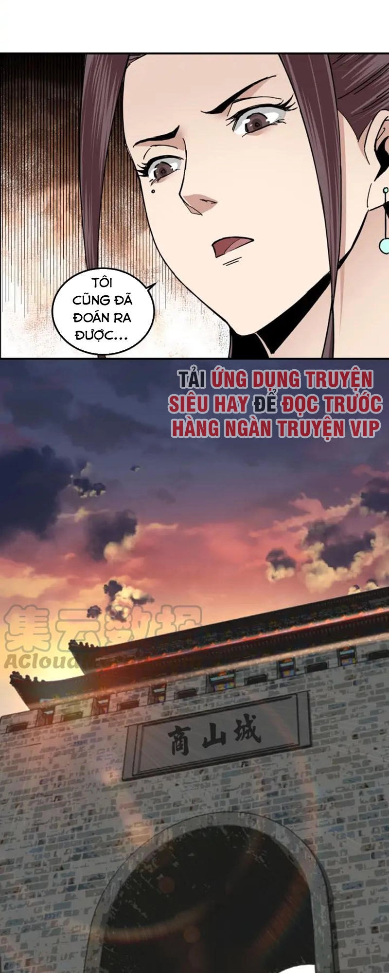 Tối Cường Phản Phái Hệ Thống Chapter 71 - 24