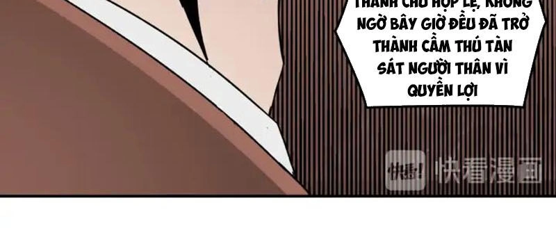 Tối Cường Phản Phái Hệ Thống Chapter 71 - 27