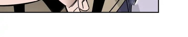 Tối Cường Phản Phái Hệ Thống Chapter 71 - 30