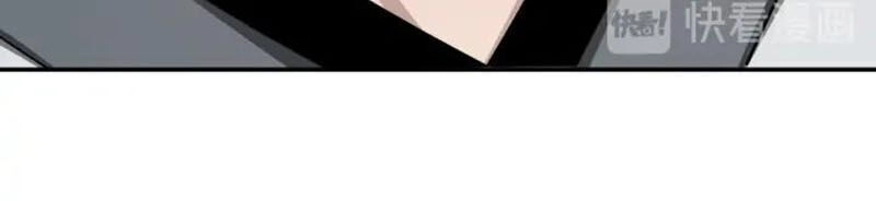 Tối Cường Phản Phái Hệ Thống Chapter 71 - 42