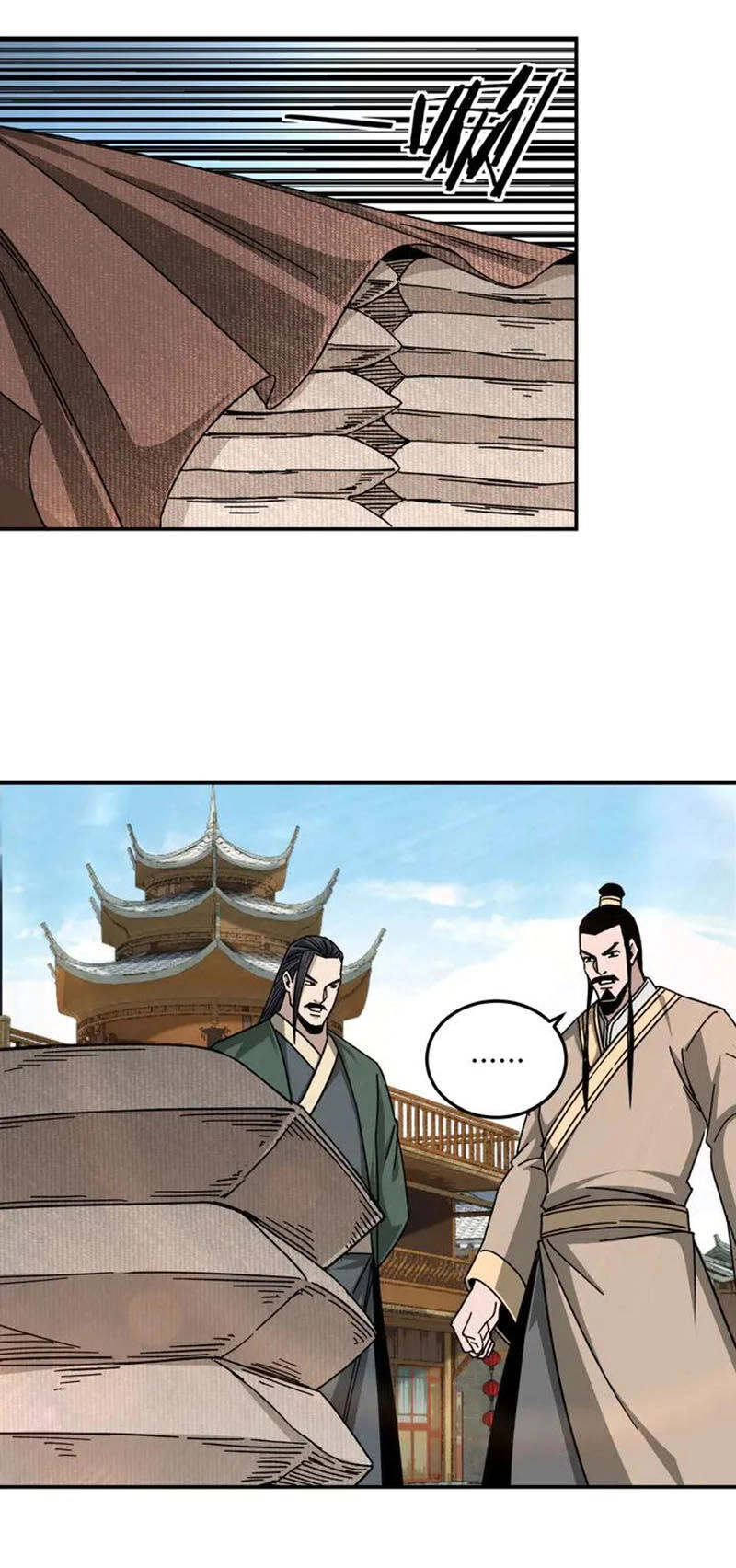 Tối Cường Phản Phái Hệ Thống Chapter 72 - 23