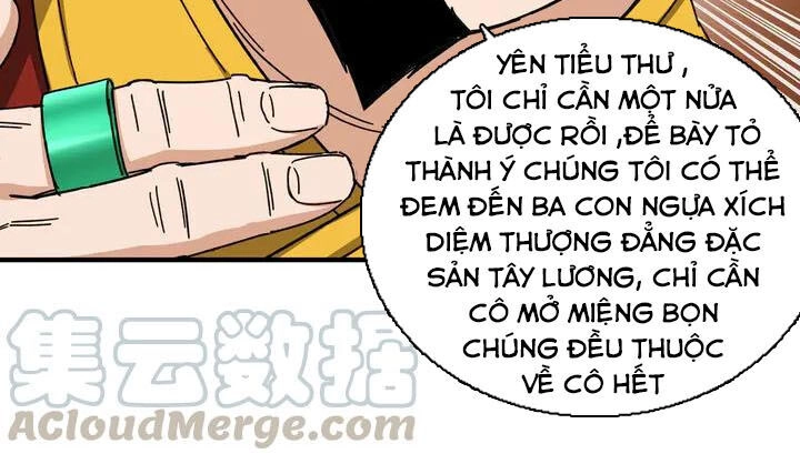 Tối Cường Phản Phái Hệ Thống Chapter 73 - 5