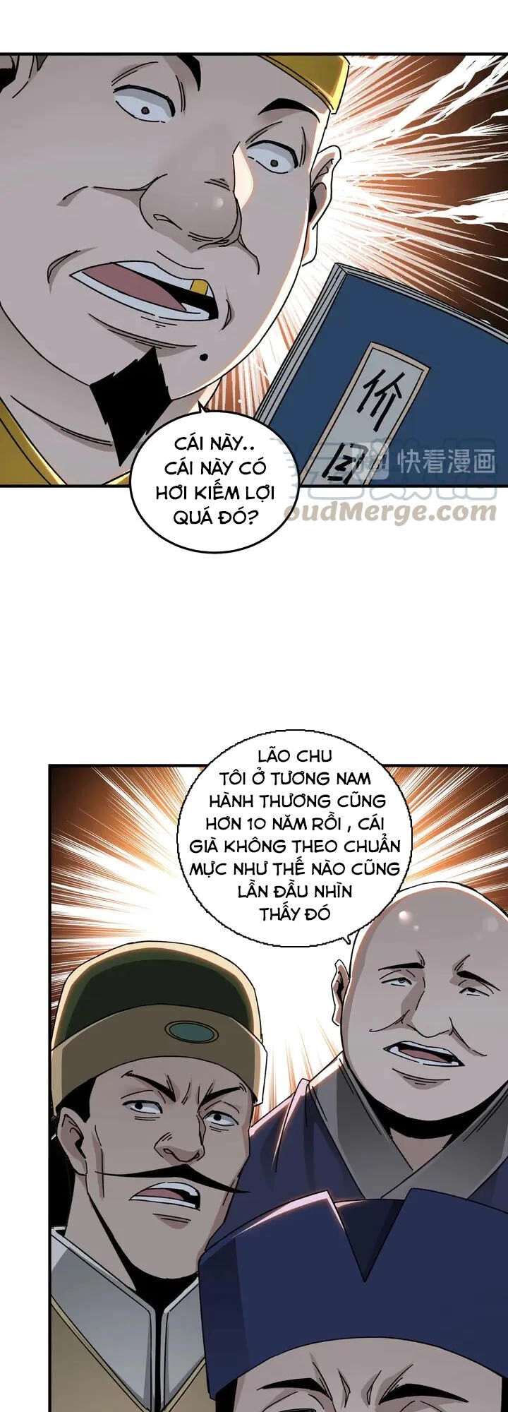 Tối Cường Phản Phái Hệ Thống Chapter 73 - 7