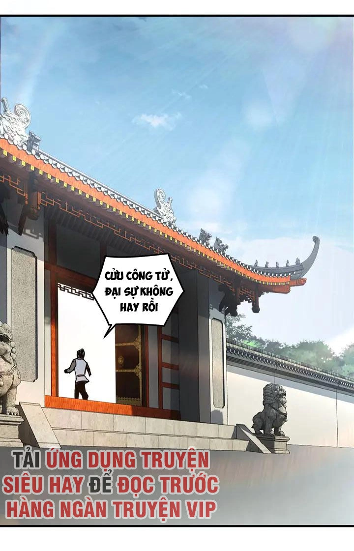 Tối Cường Phản Phái Hệ Thống Chapter 73 - 15