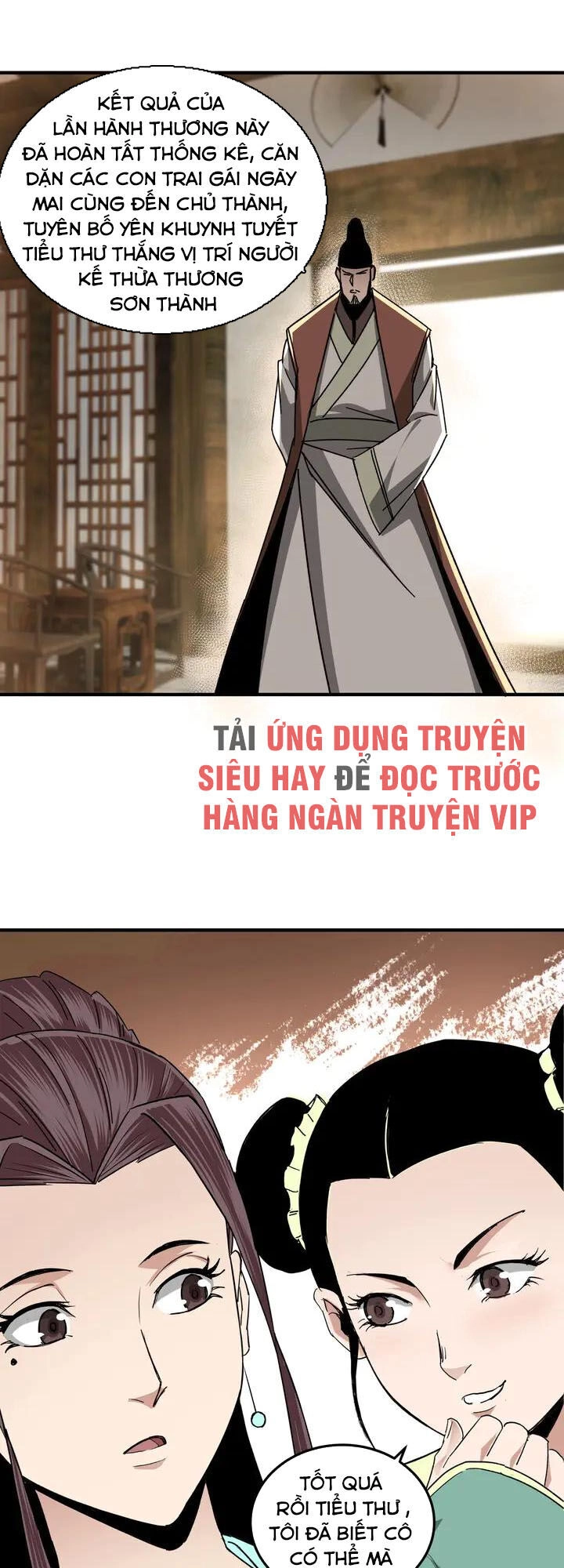 Tối Cường Phản Phái Hệ Thống Chapter 73 - 22