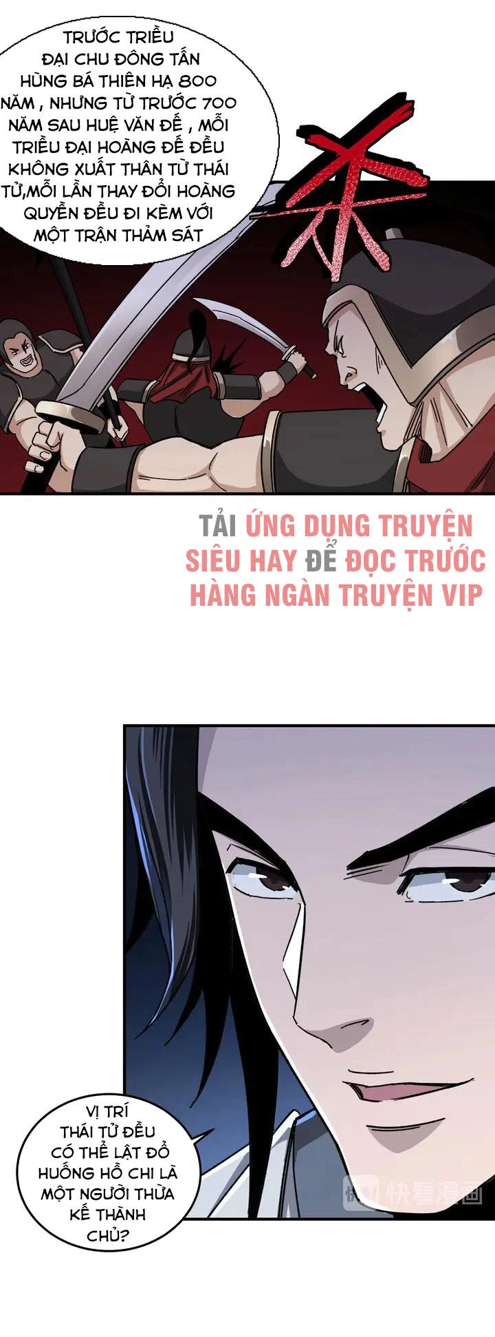 Tối Cường Phản Phái Hệ Thống Chapter 73 - 29