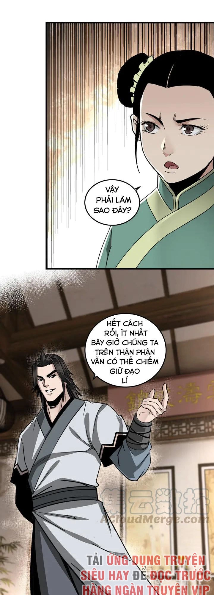 Tối Cường Phản Phái Hệ Thống Chapter 73 - 31