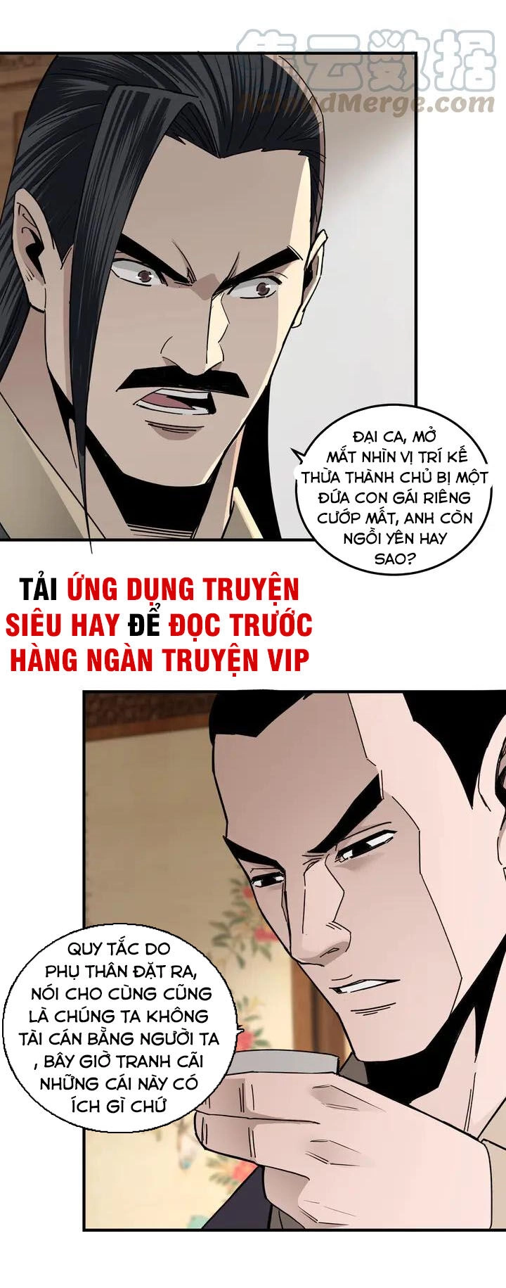 Tối Cường Phản Phái Hệ Thống Chapter 73 - 37