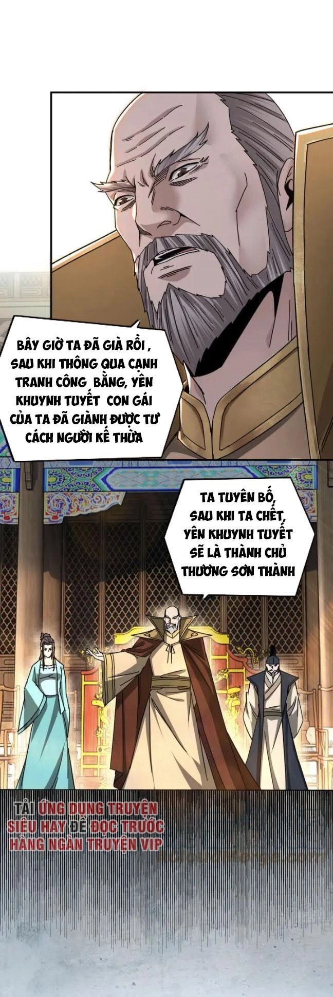 Tối Cường Phản Phái Hệ Thống Chapter 74 - 8