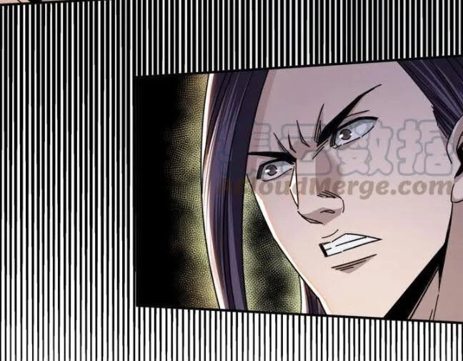 Tối Cường Phản Phái Hệ Thống Chapter 74 - 10