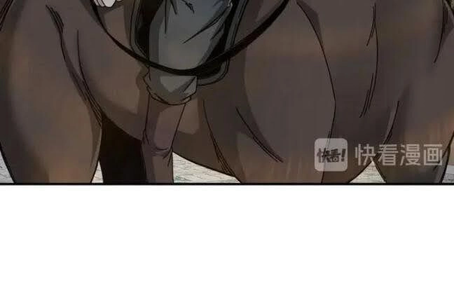 Tối Cường Phản Phái Hệ Thống Chapter 74 - 12