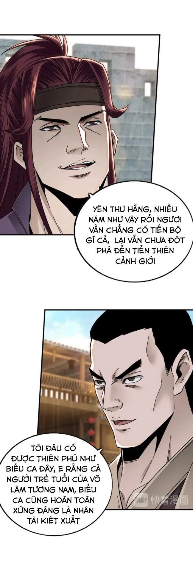 Tối Cường Phản Phái Hệ Thống Chapter 74 - 15