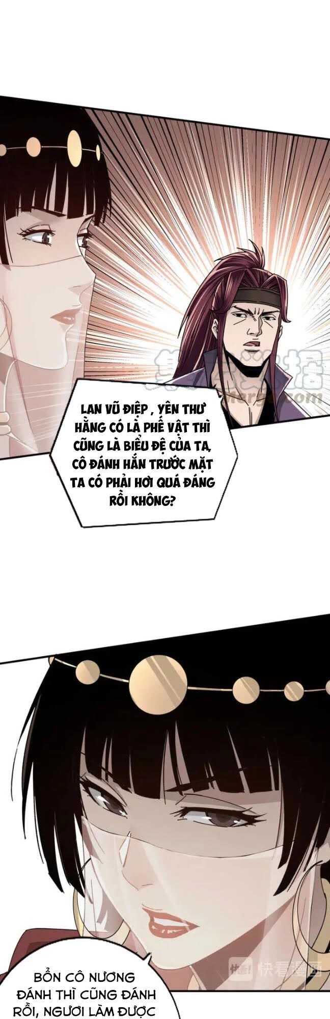 Tối Cường Phản Phái Hệ Thống Chapter 74 - 20