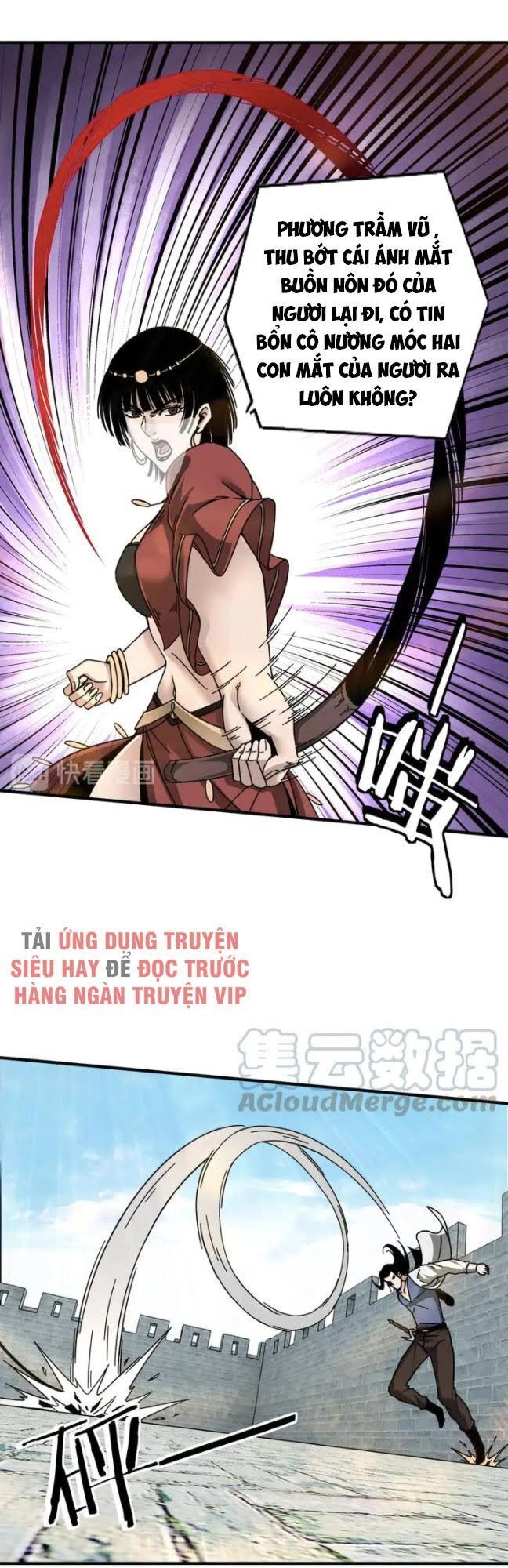 Tối Cường Phản Phái Hệ Thống Chapter 74 - 25