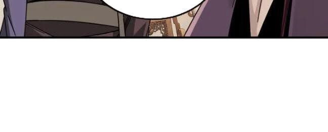 Tối Cường Phản Phái Hệ Thống Chapter 74 - 30