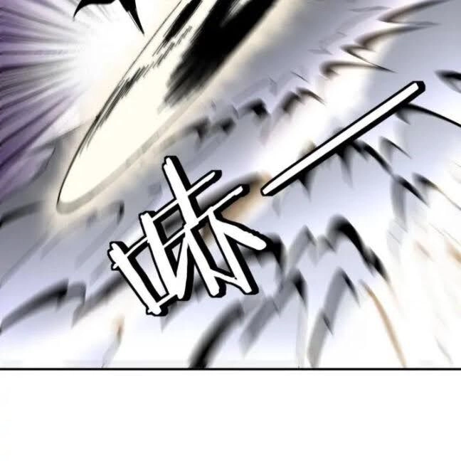 Tối Cường Phản Phái Hệ Thống Chapter 75 - 33