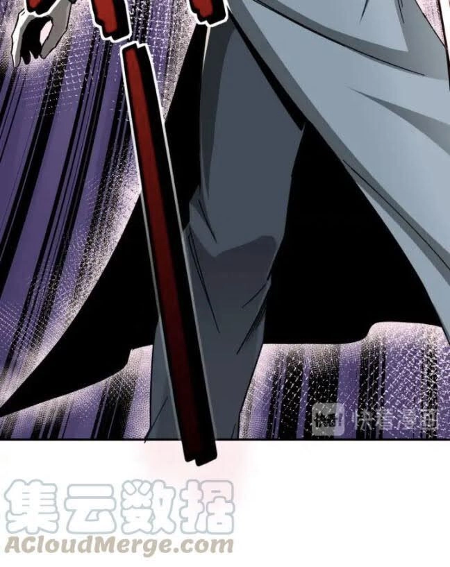 Tối Cường Phản Phái Hệ Thống Chapter 75 - 35