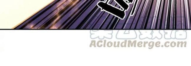 Tối Cường Phản Phái Hệ Thống Chapter 75 - 37