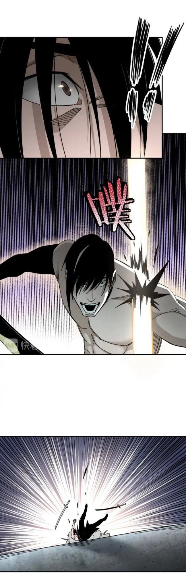 Tối Cường Phản Phái Hệ Thống Chapter 75 - 38