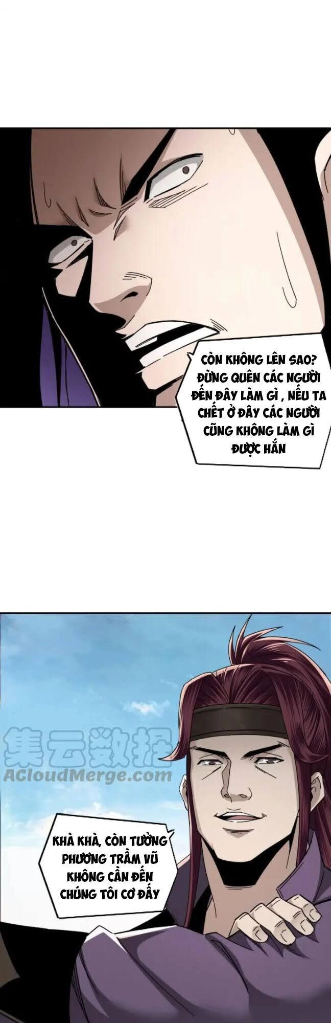 Tối Cường Phản Phái Hệ Thống Chapter 76 - 21