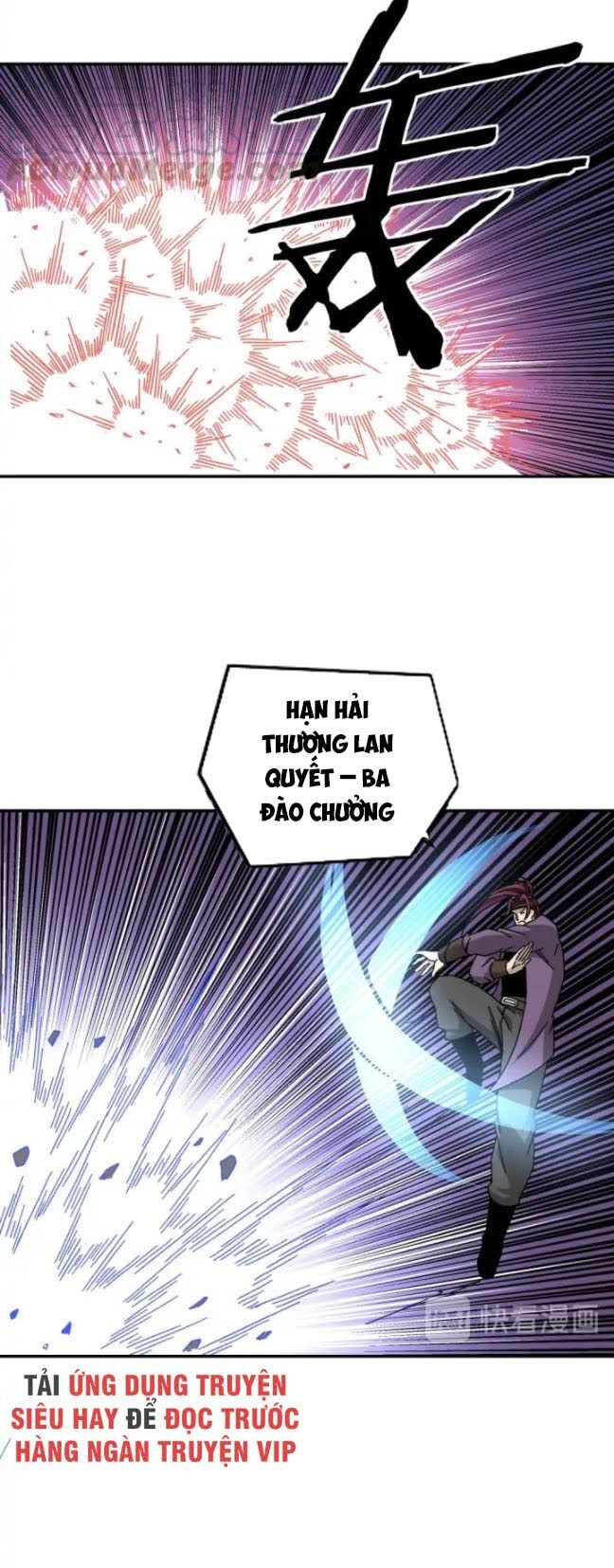 Tối Cường Phản Phái Hệ Thống Chapter 76 - 25